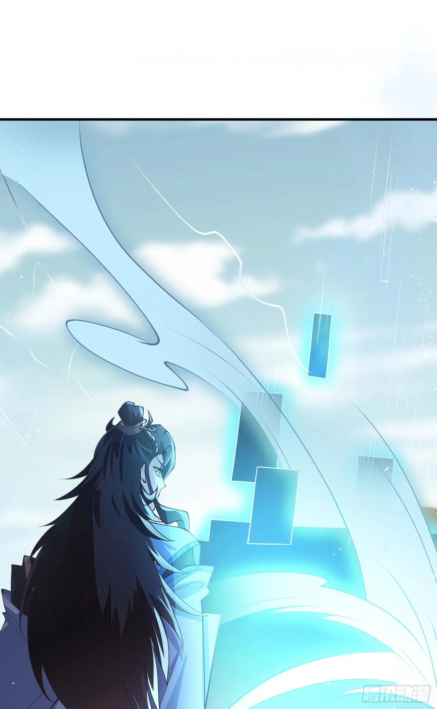 仙子饶命 - 037-妖女，抢我球？ - 第26张图