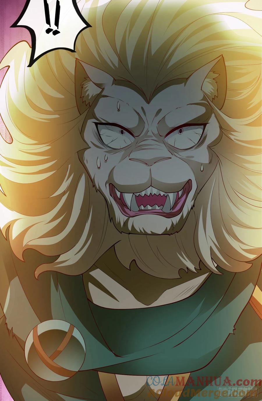 仙子饶命 - 037-妖女，抢我球？ - 第58张图