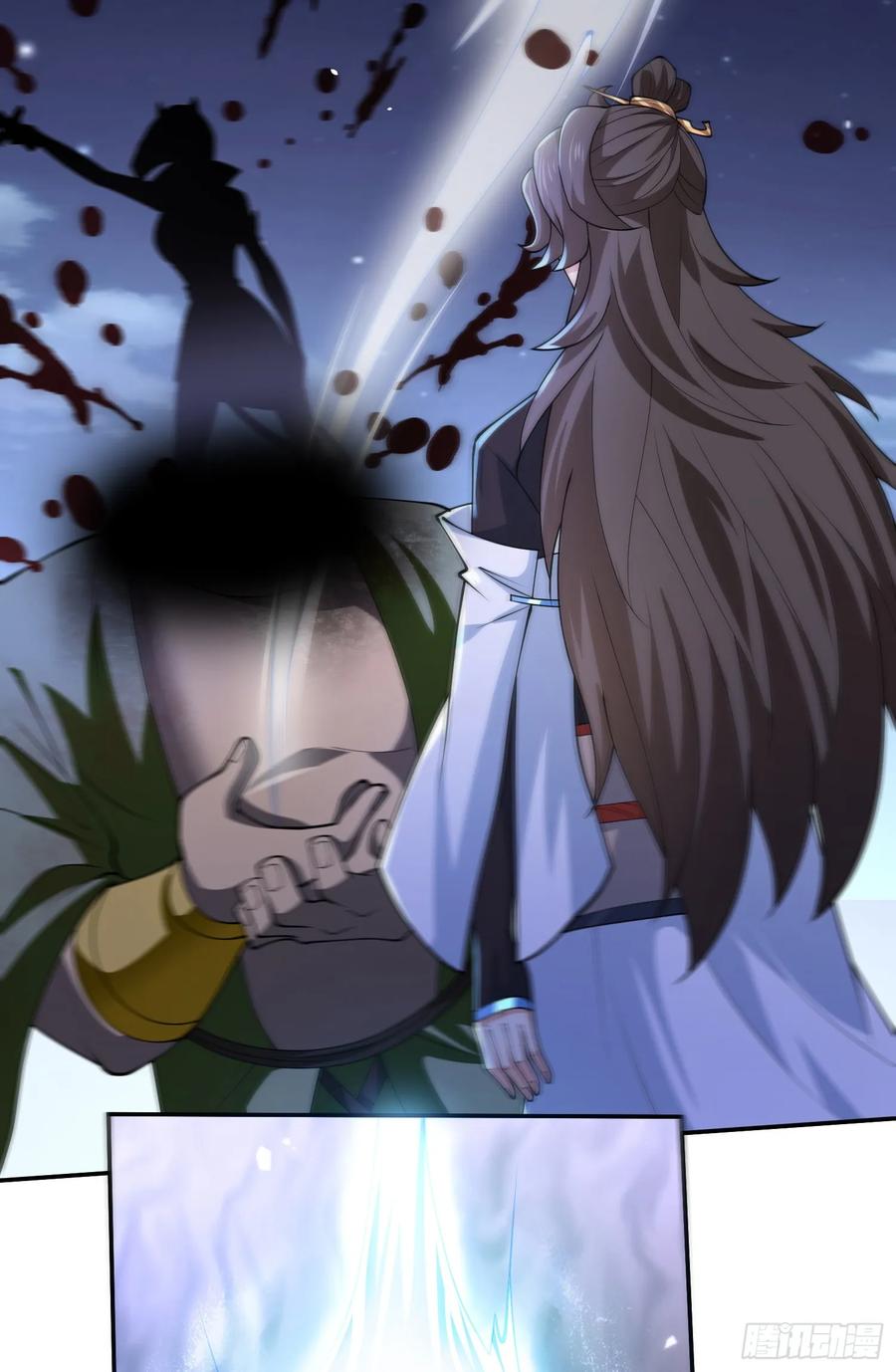 仙子饶命 - 037-妖女，抢我球？ - 第69张图