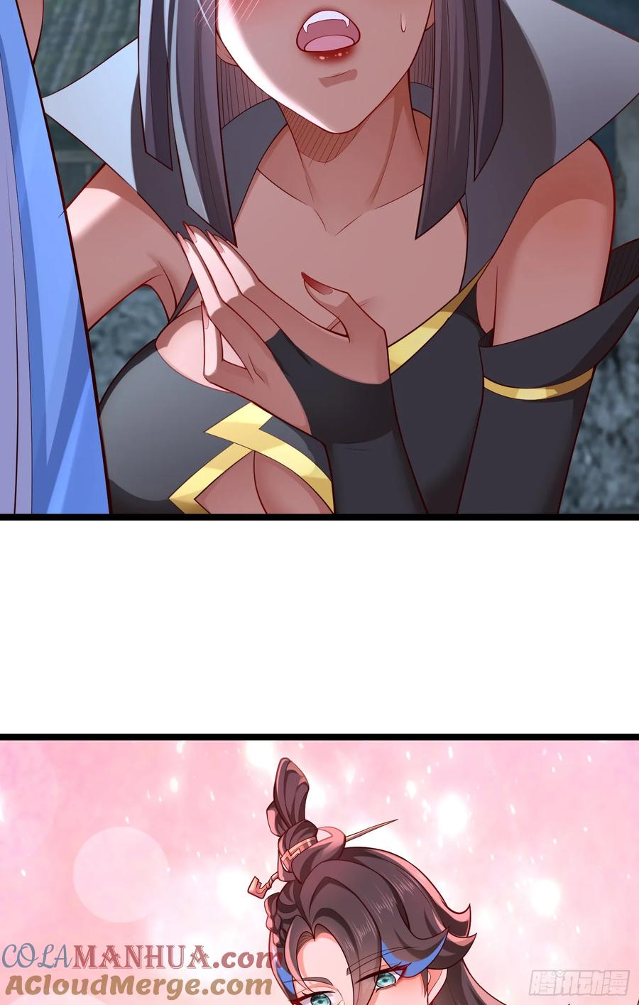 仙子饶命 - 038-美人计？那就将计就计！ - 第58张图