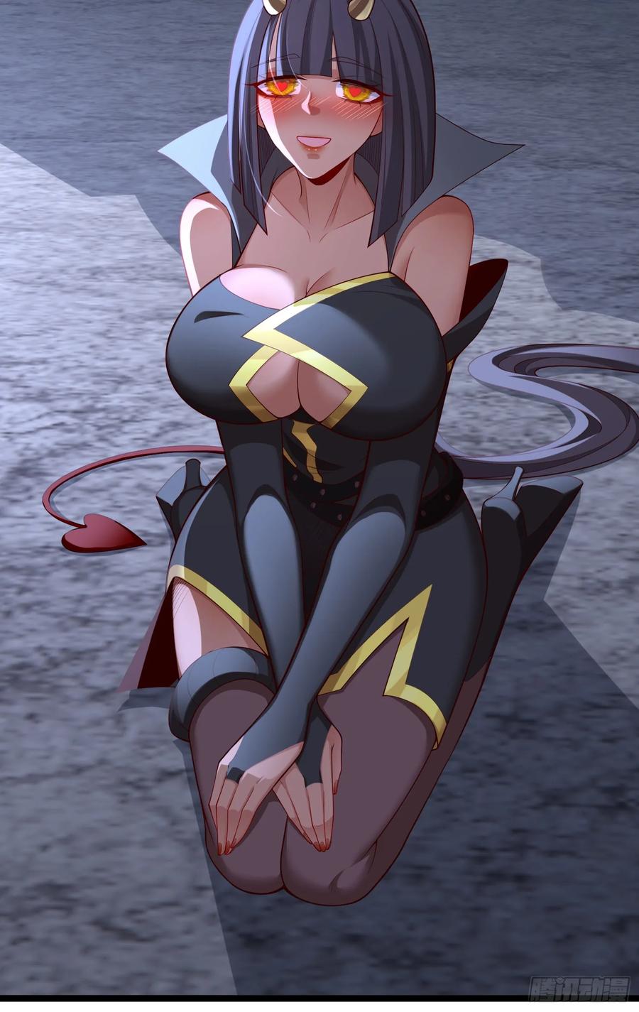 仙子饶命 - 038-美人计？那就将计就计！ - 第53张图