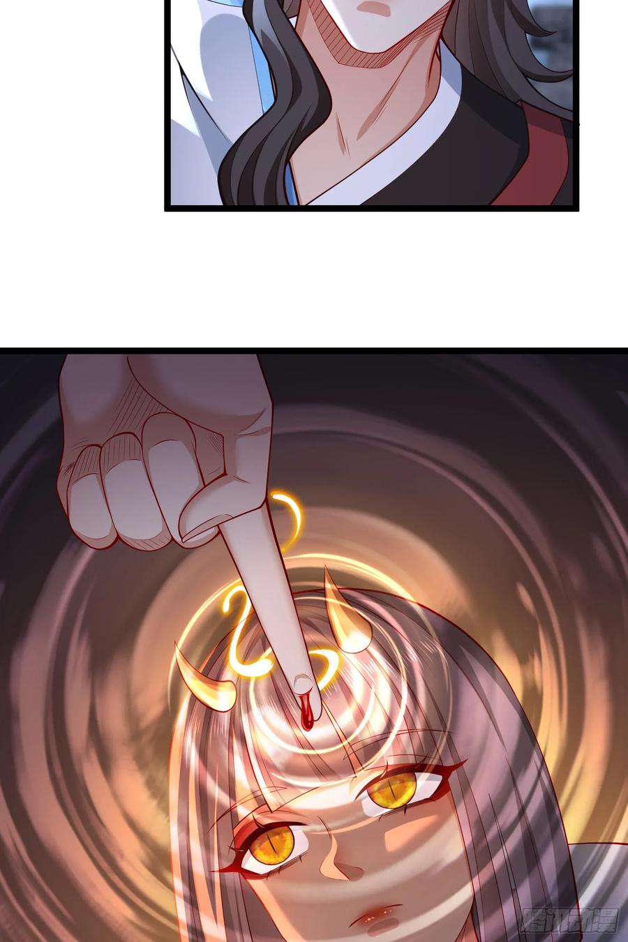 仙子饶命 - 038-美人计？那就将计就计！ - 第38张图