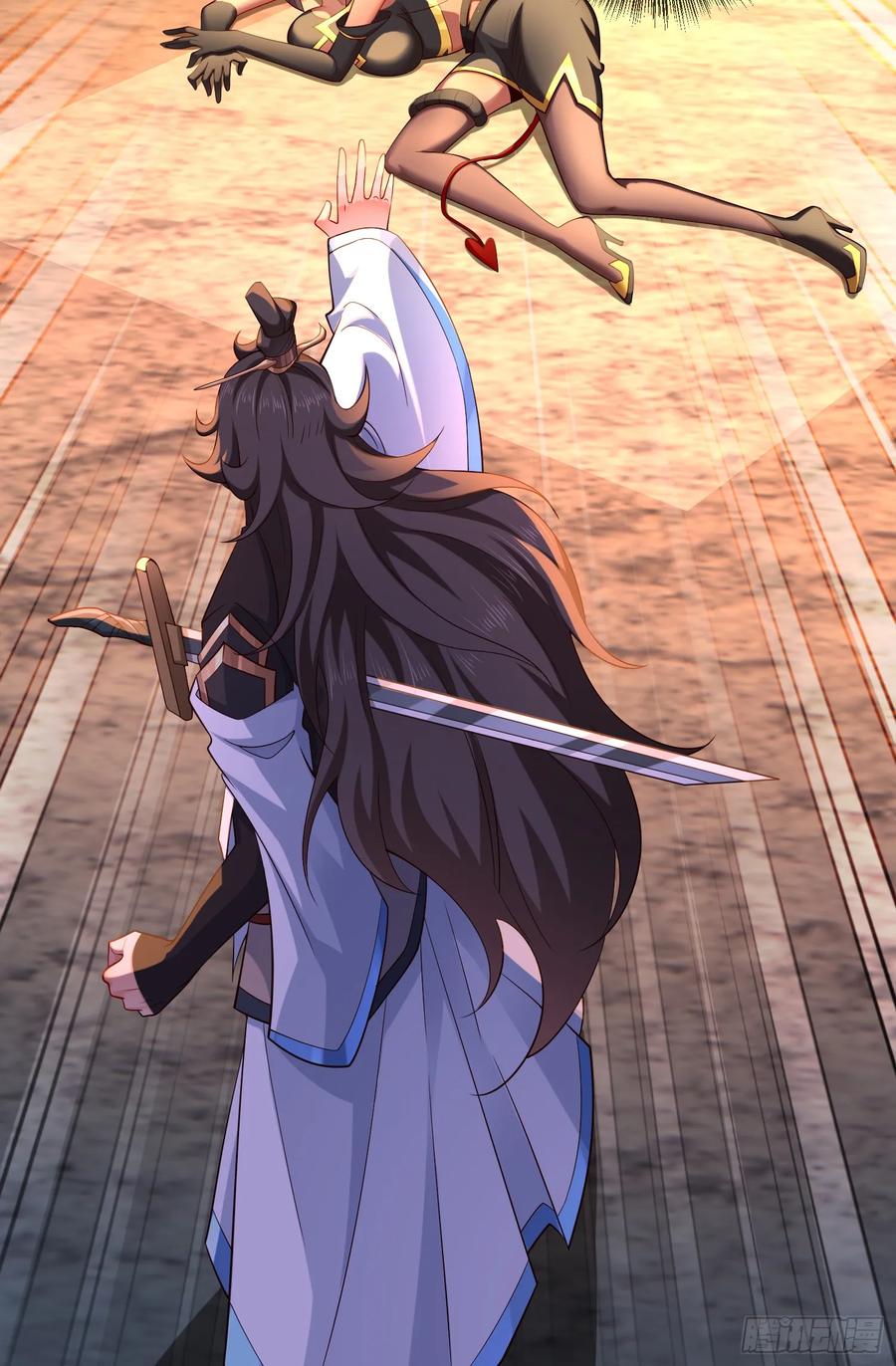 仙子饶命 - 038-美人计？那就将计就计！ - 第24张图