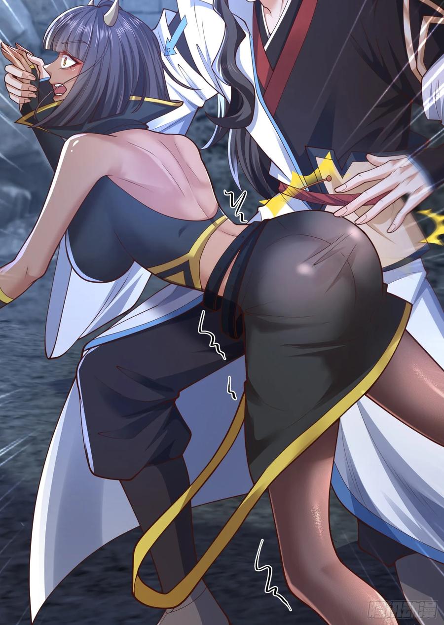 仙子饶命 - 039-魅灵小女仆 - 第39张图