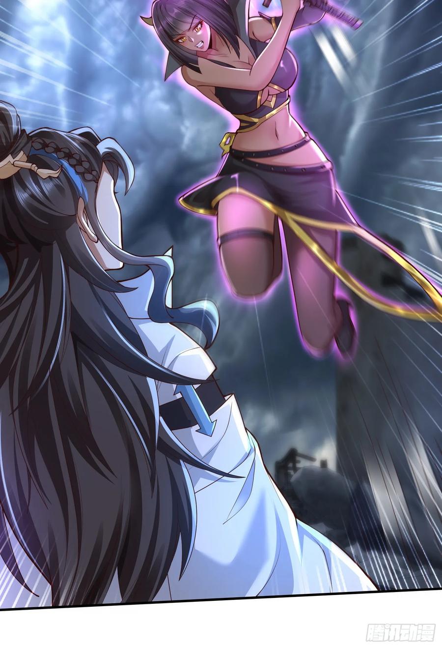 仙子饶命 - 039-魅灵小女仆 - 第12张图