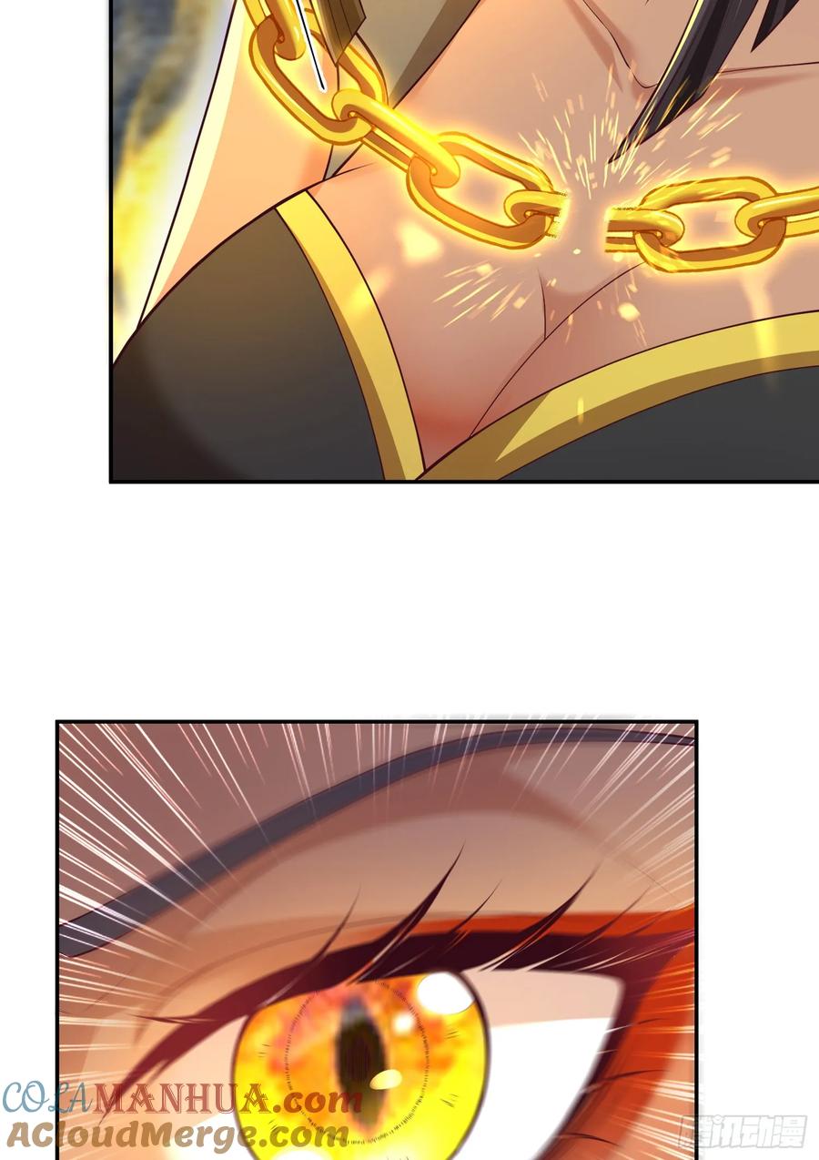 仙子饶命 - 039-魅灵小女仆 - 第4张图