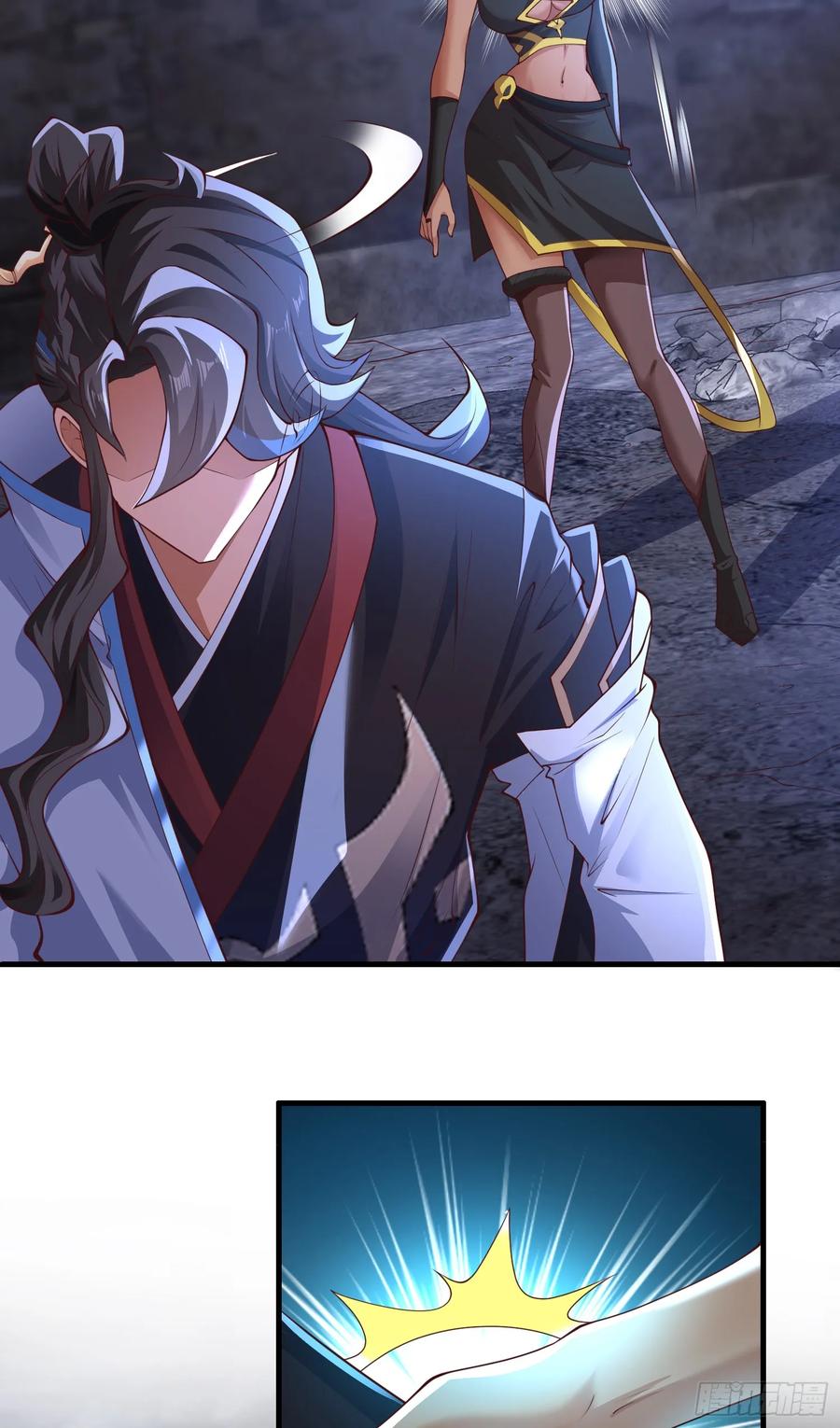 仙子饶命 - 039-魅灵小女仆 - 第68张图