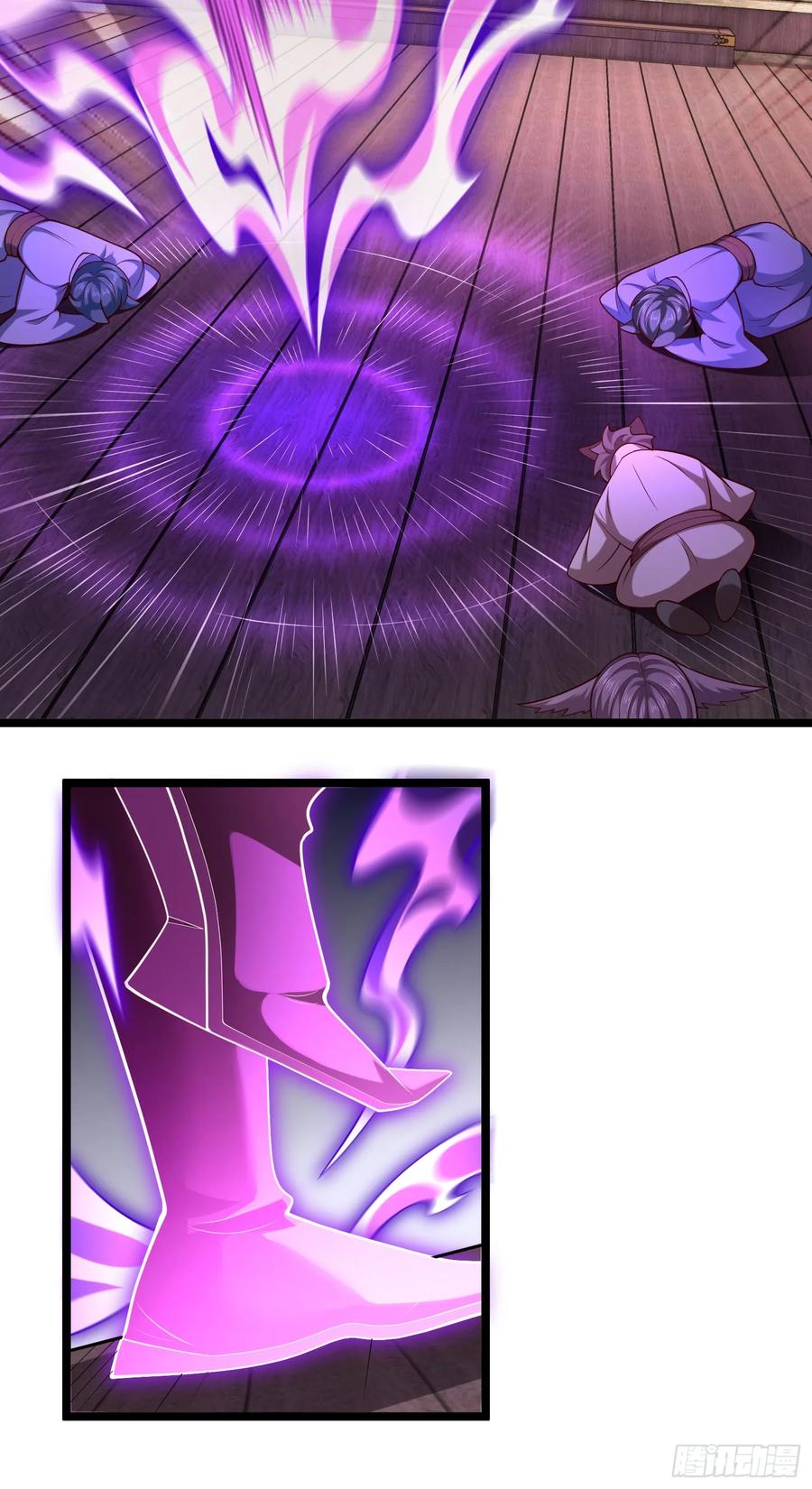 仙子饶命 - 040-妖皇裁决，魅灵处死！ - 第36张图