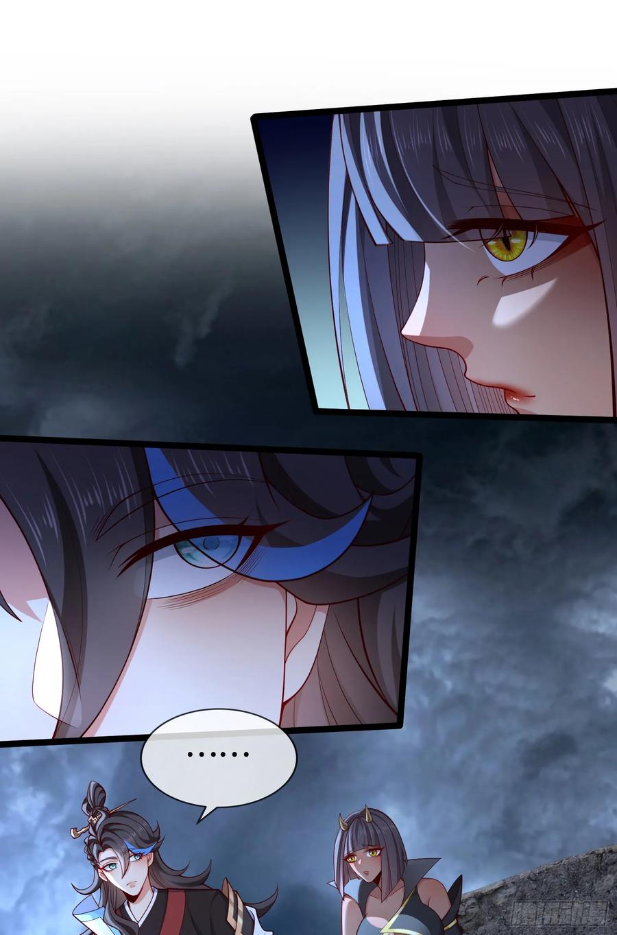 仙子饶命 - 040-妖皇裁决，魅灵处死！ - 第2张图