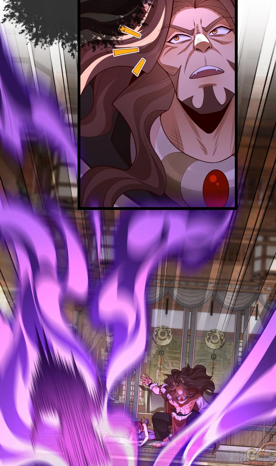 仙子饶命 - 040-妖皇裁决，魅灵处死！ - 第35张图