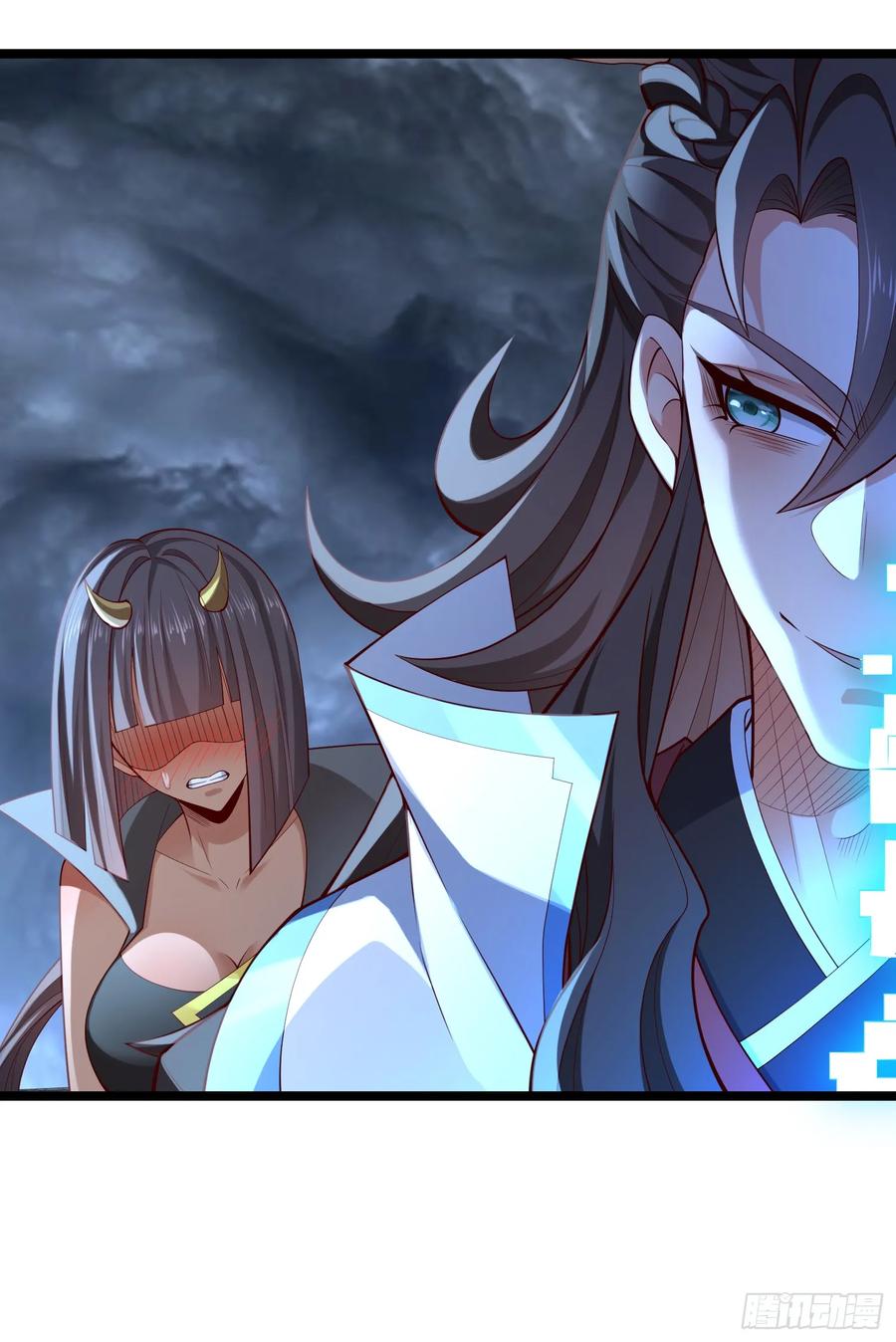 仙子饶命 - 040-妖皇裁决，魅灵处死！ - 第11张图