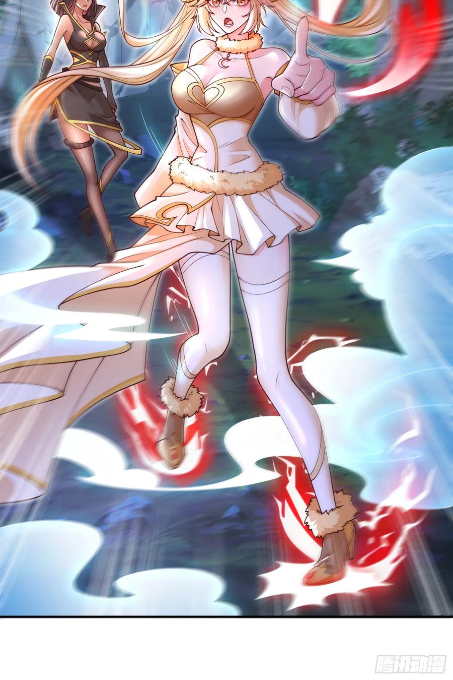 仙子饶命 - 041-姐妹‘反目’！ - 第27张图