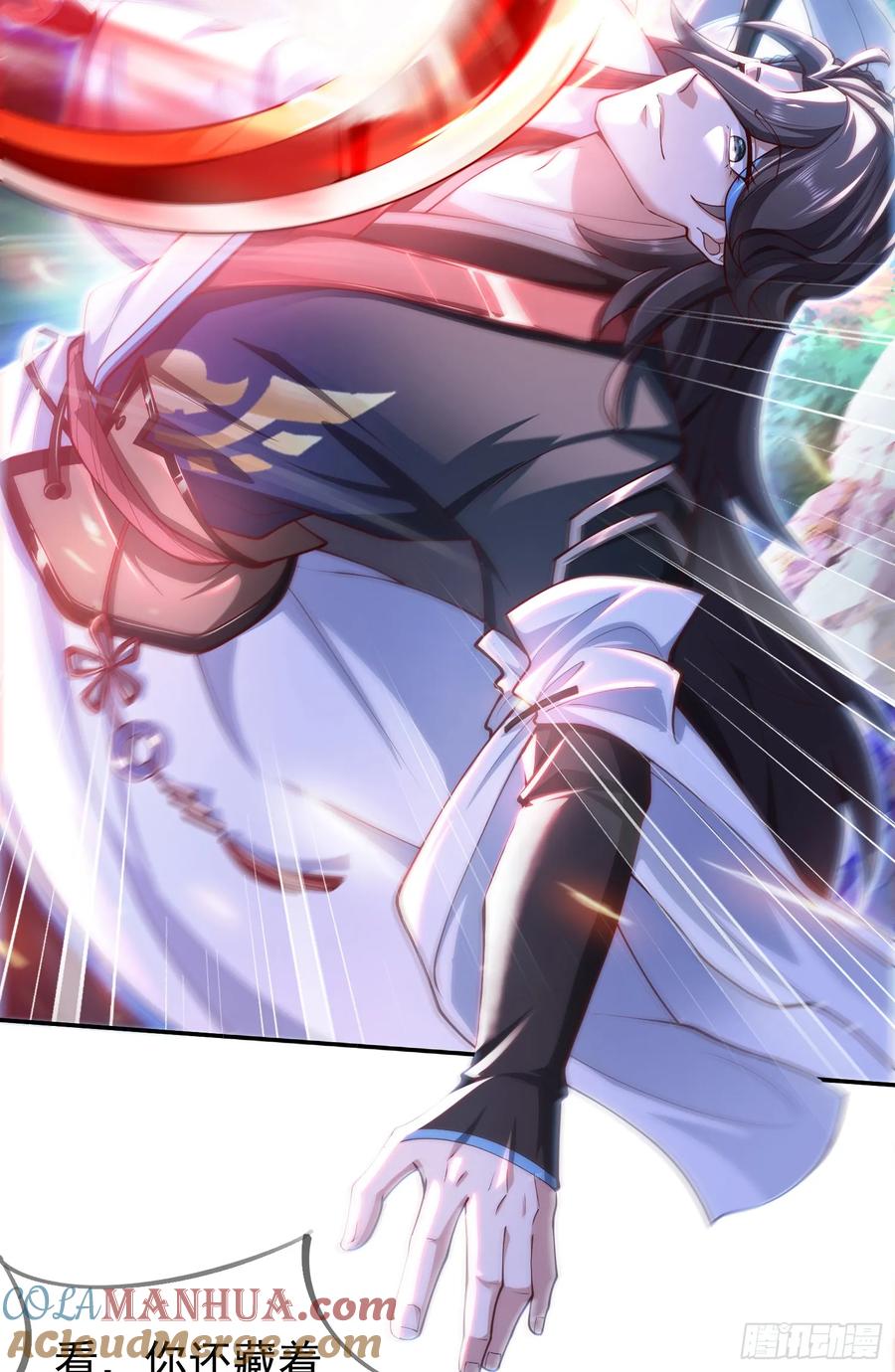 仙子饶命 - 041-姐妹‘反目’！ - 第34张图