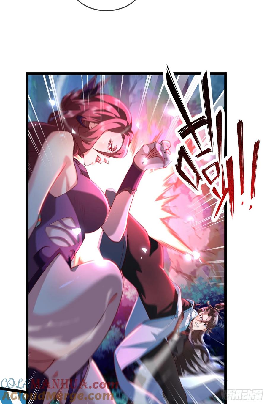 仙子饶命 - 042-当我面打我女仆？ - 第46张图