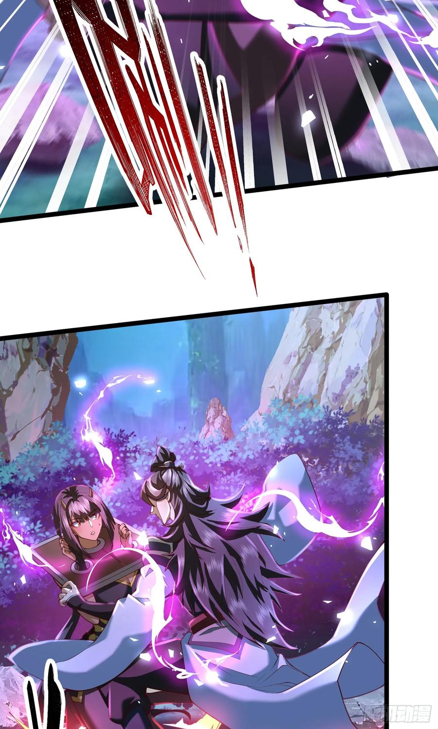 仙子饶命 - 042-当我面打我女仆？ - 第48张图