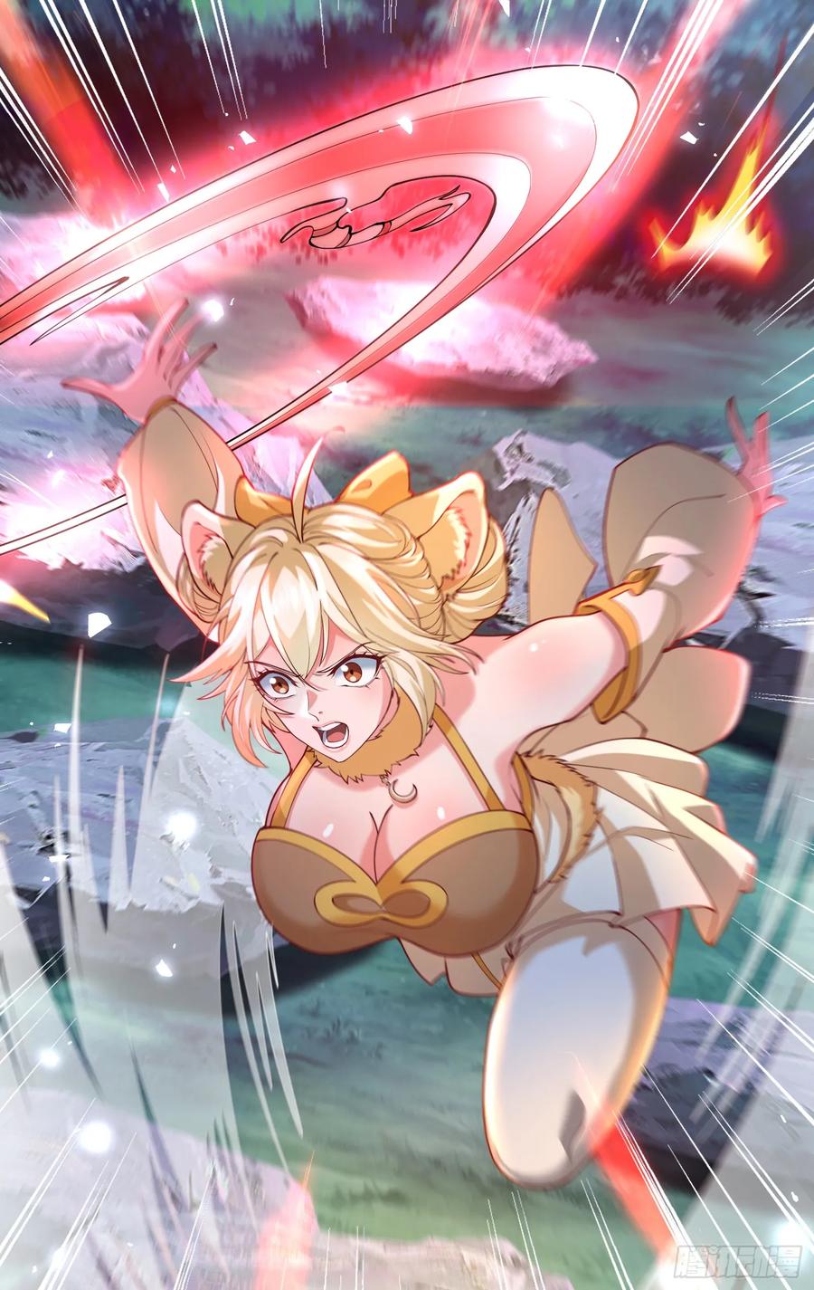 仙子饶命 - 042-当我面打我女仆？ - 第23张图