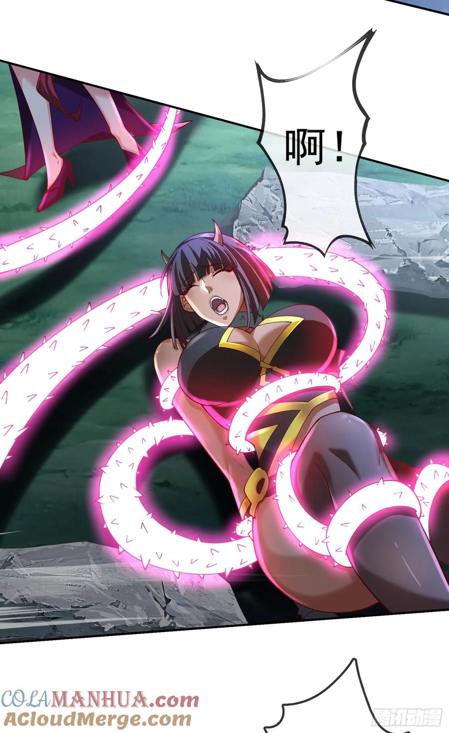 仙子饶命 - 042-当我面打我女仆？ - 第7张图