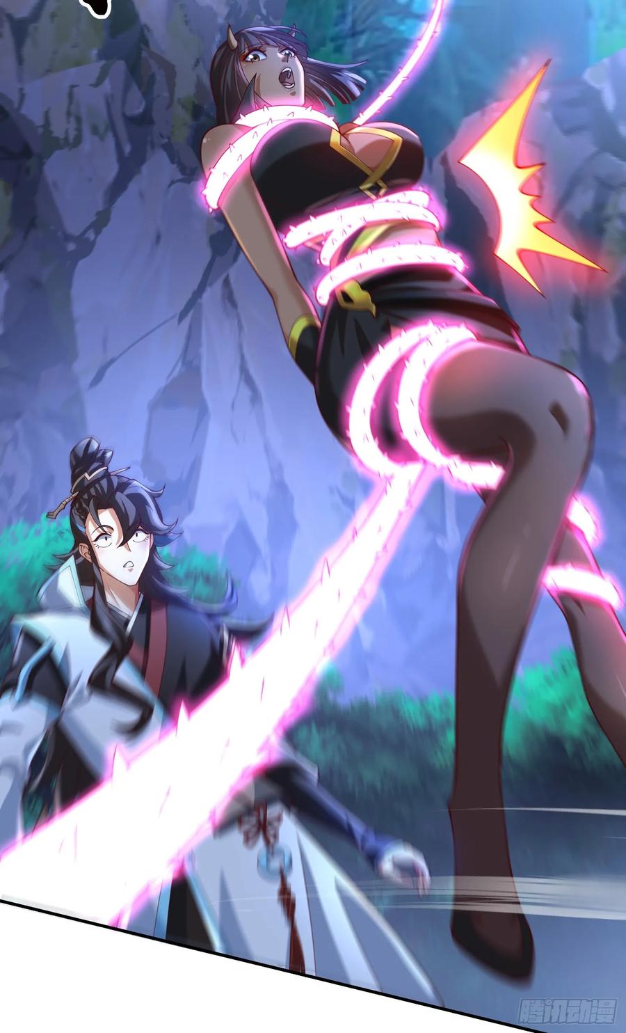 仙子饶命 - 042-当我面打我女仆？ - 第6张图