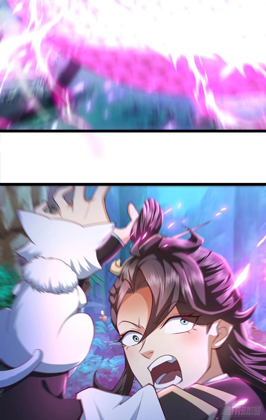 仙子饶命 - 042-当我面打我女仆？ - 第71张图