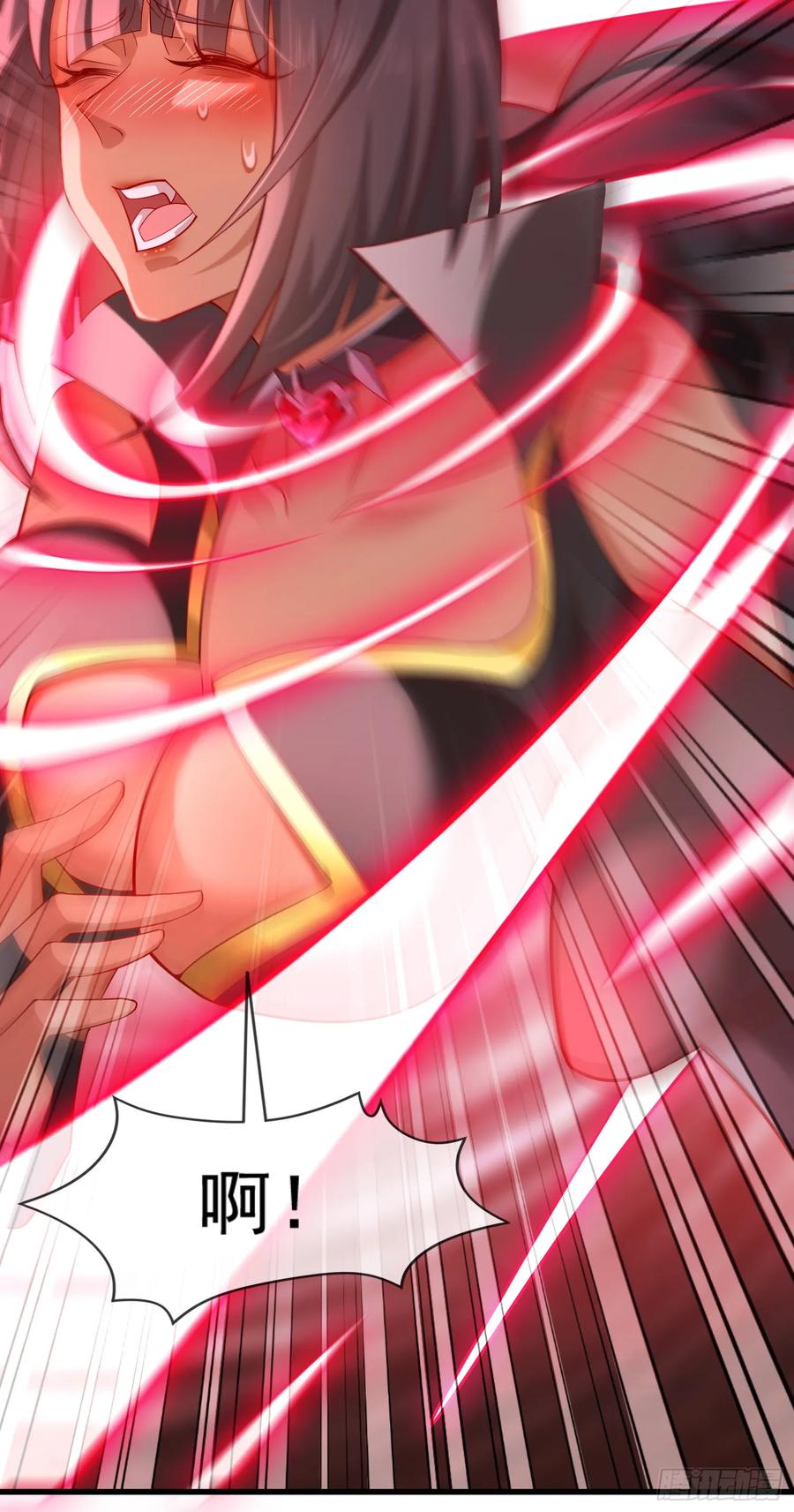 仙子饶命 - 043-跟着叶玄，真香！ - 第44张图