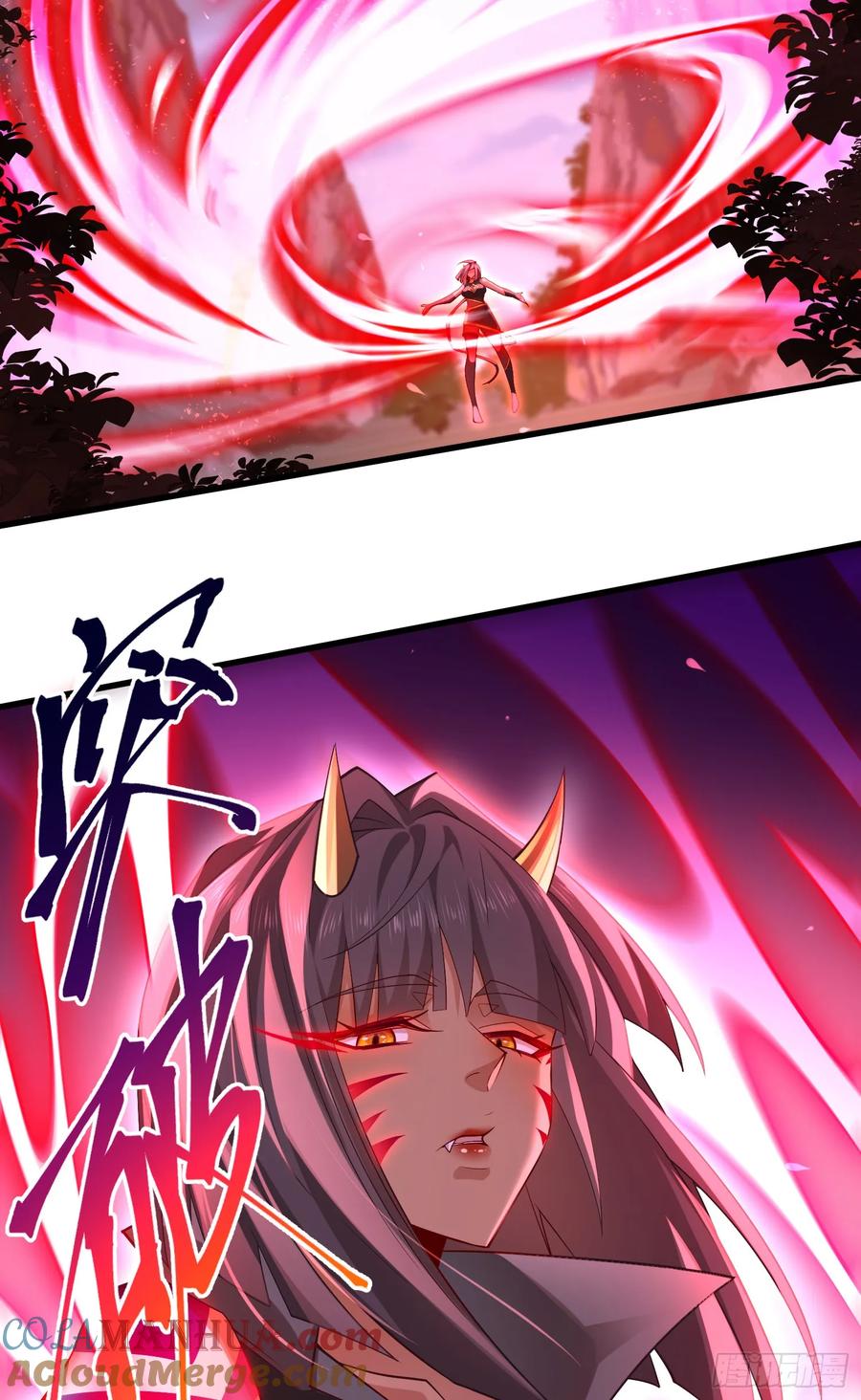 仙子饶命 - 043-跟着叶玄，真香！ - 第49张图