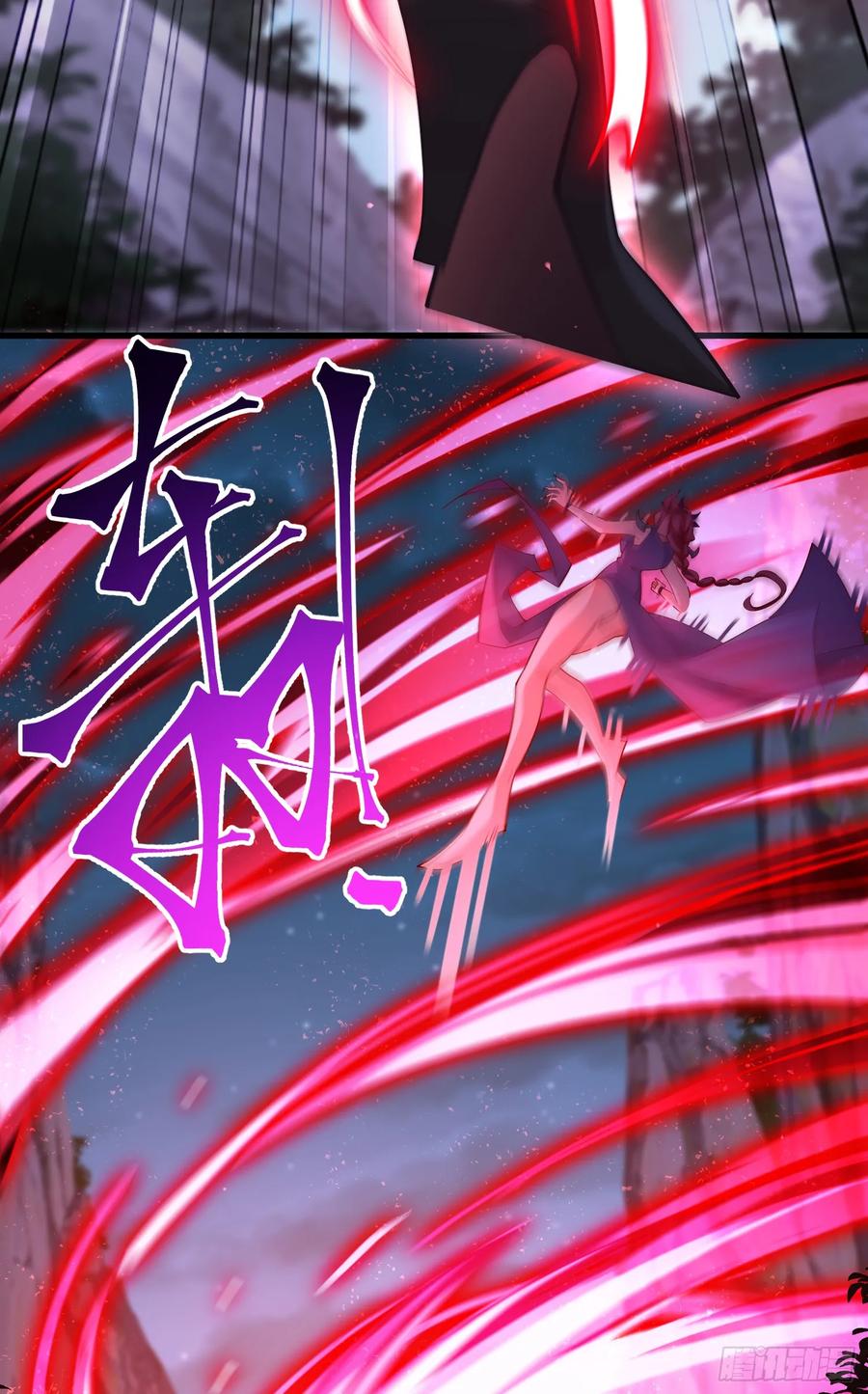 仙子饶命 - 043-跟着叶玄，真香！ - 第48张图