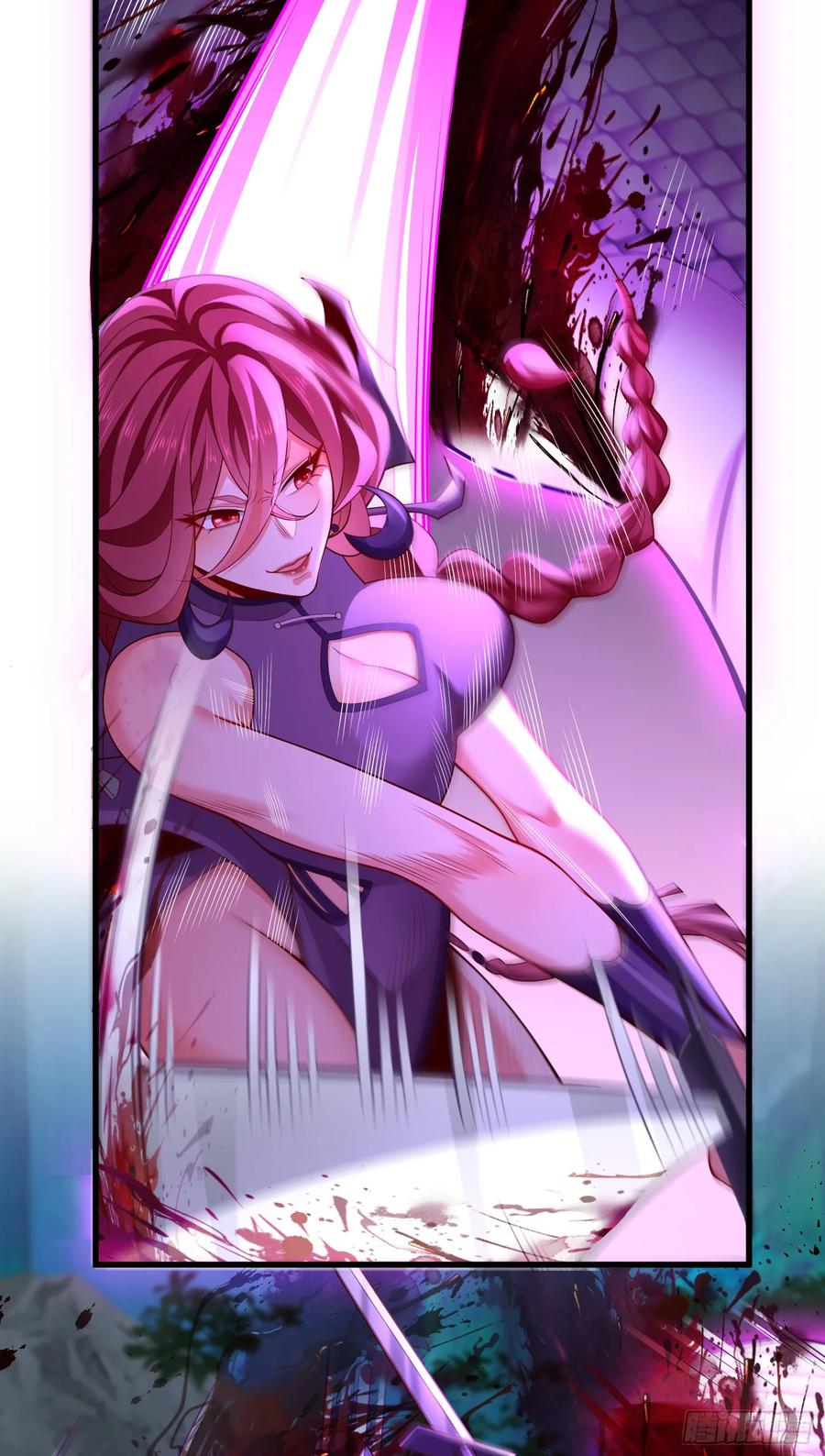 仙子饶命 - 043-跟着叶玄，真香！ - 第17张图