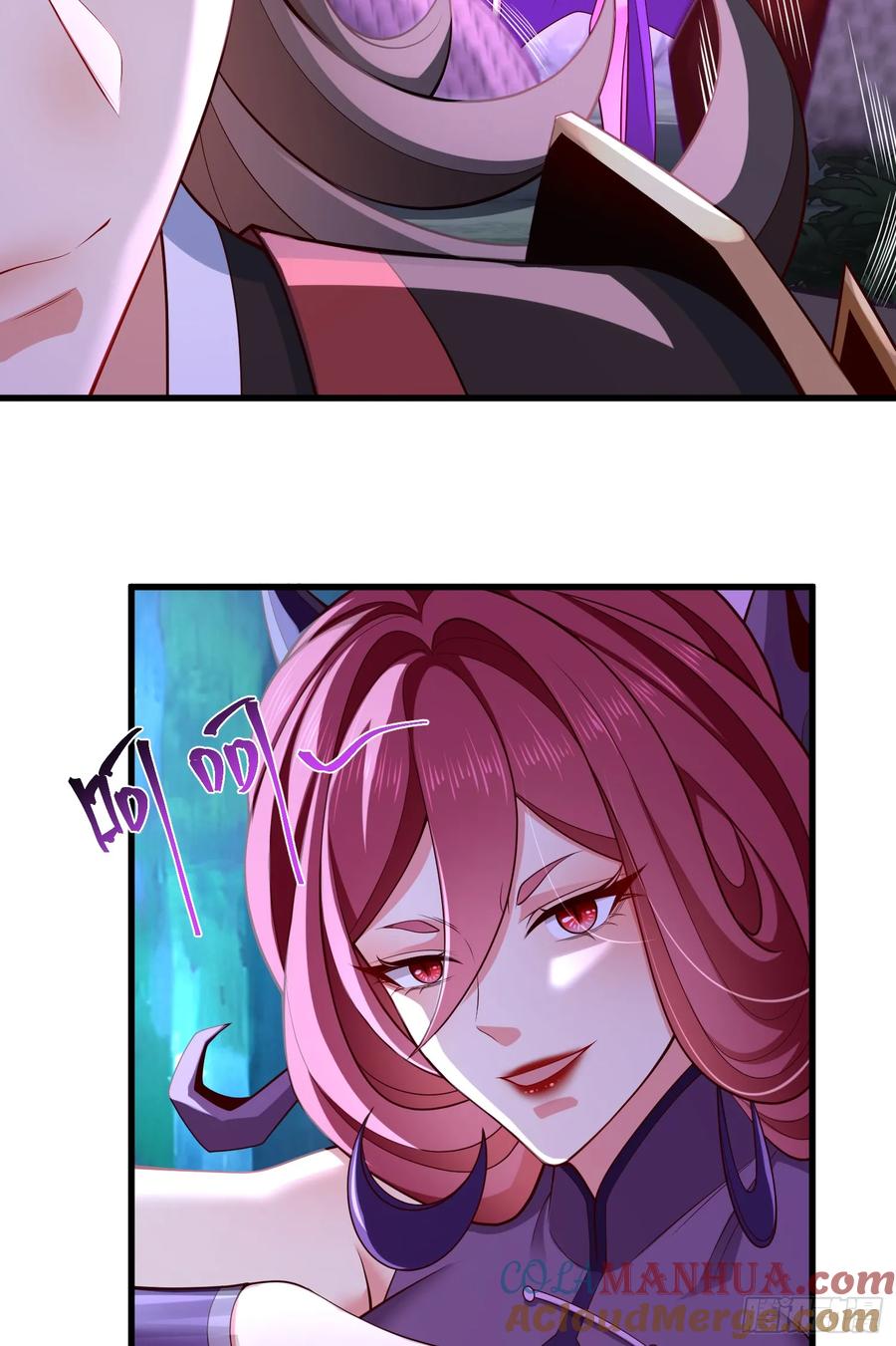 仙子饶命 - 043-跟着叶玄，真香！ - 第22张图