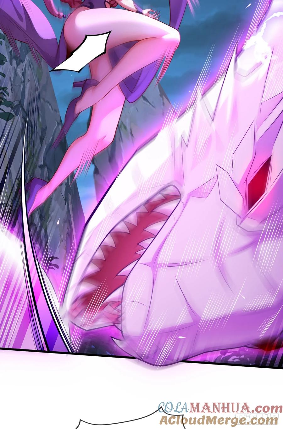 仙子饶命 - 043-跟着叶玄，真香！ - 第13张图