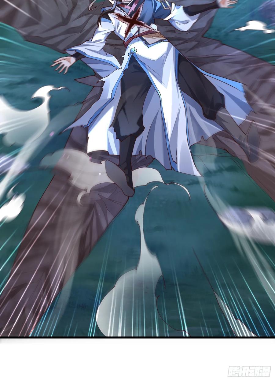 仙子饶命 - 044-嘴炮之王叶玄！ - 第57张图