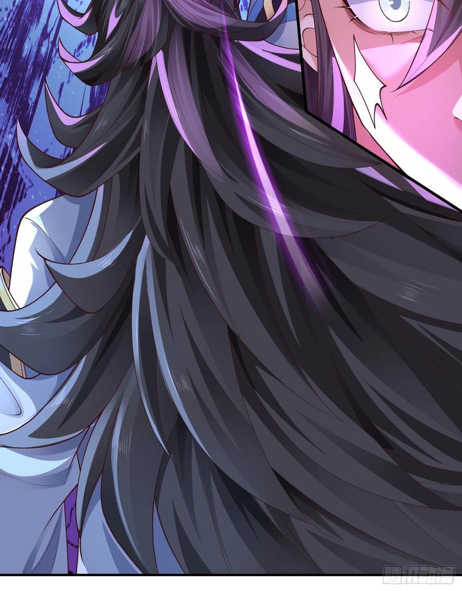 仙子饶命 - 044-嘴炮之王叶玄！ - 第48张图