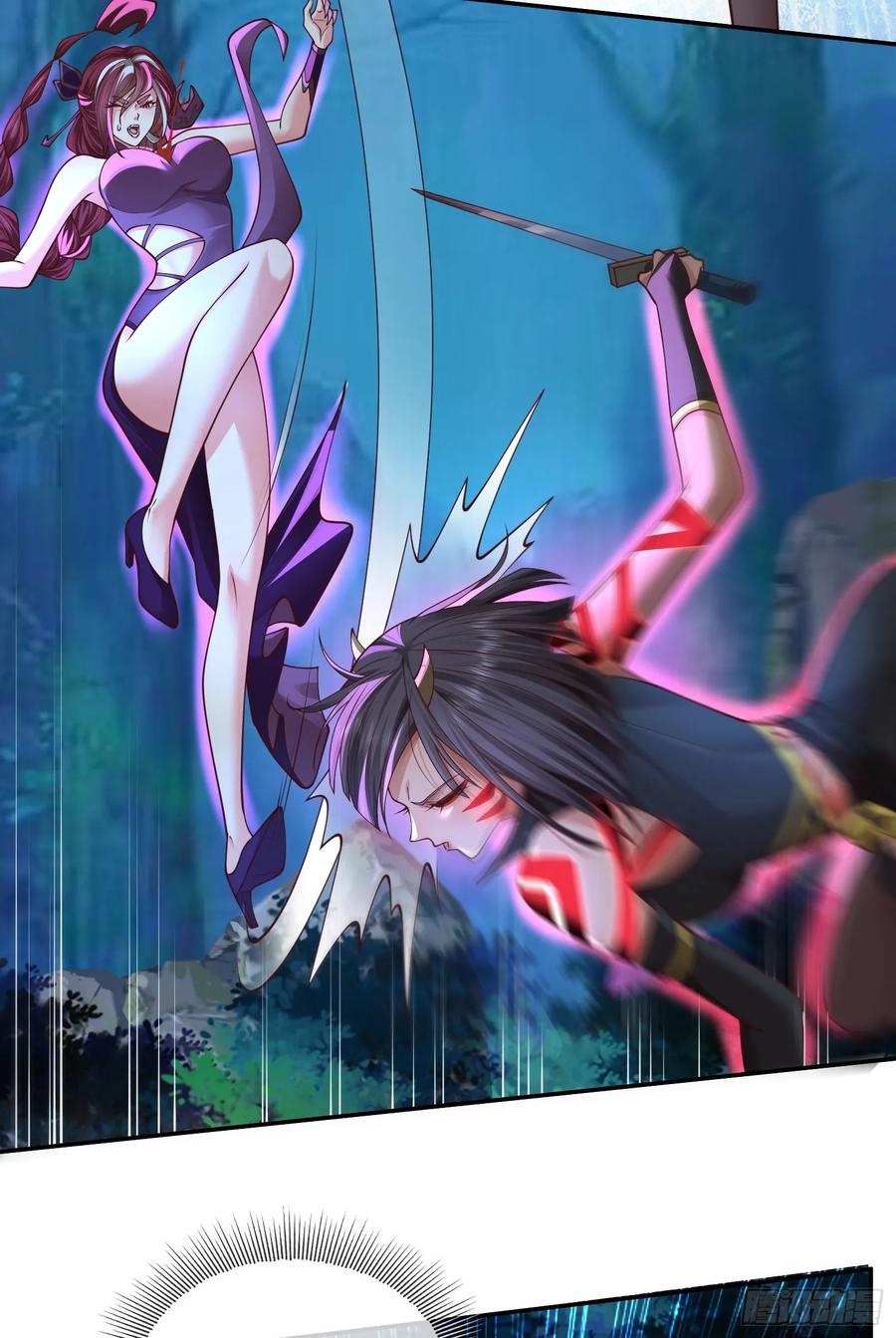 仙子饶命 - 044-嘴炮之王叶玄！ - 第44张图