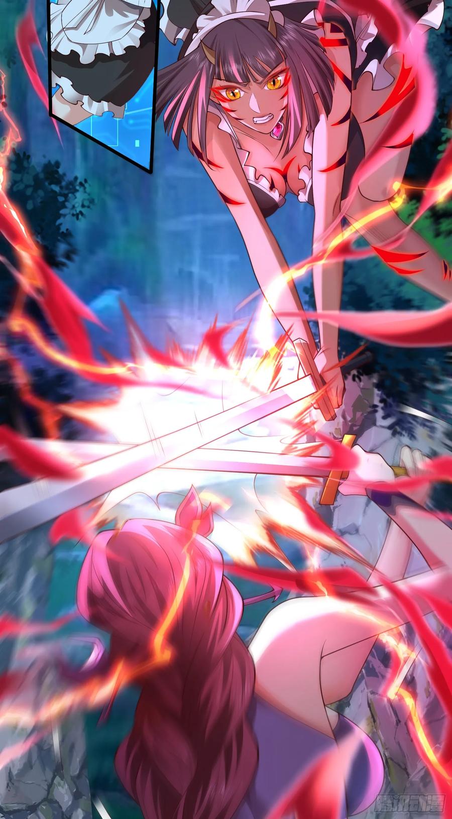 仙子饶命 - 044-嘴炮之王叶玄！ - 第9张图