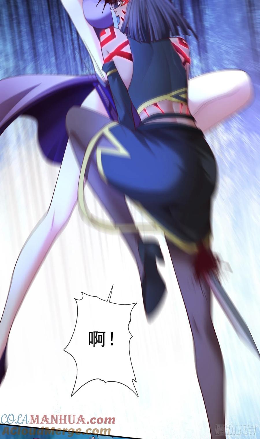 仙子饶命 - 044-嘴炮之王叶玄！ - 第43张图