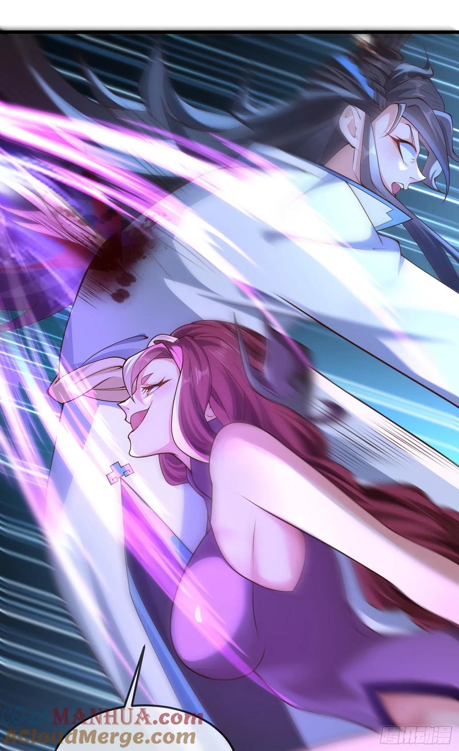 仙子饶命 - 044-嘴炮之王叶玄！ - 第49张图