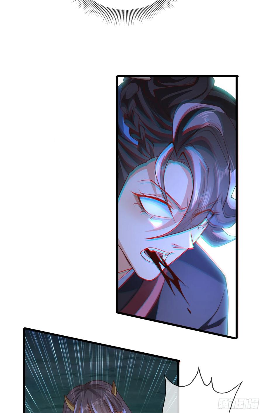 仙子饶命 - 044-嘴炮之王叶玄！ - 第51张图