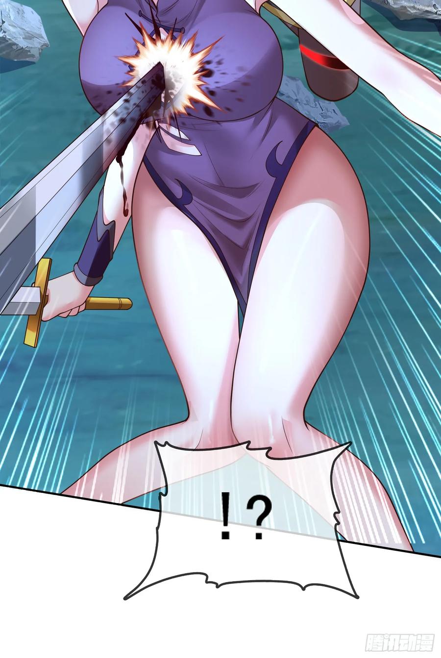 仙子饶命 - 044-嘴炮之王叶玄！ - 第29张图