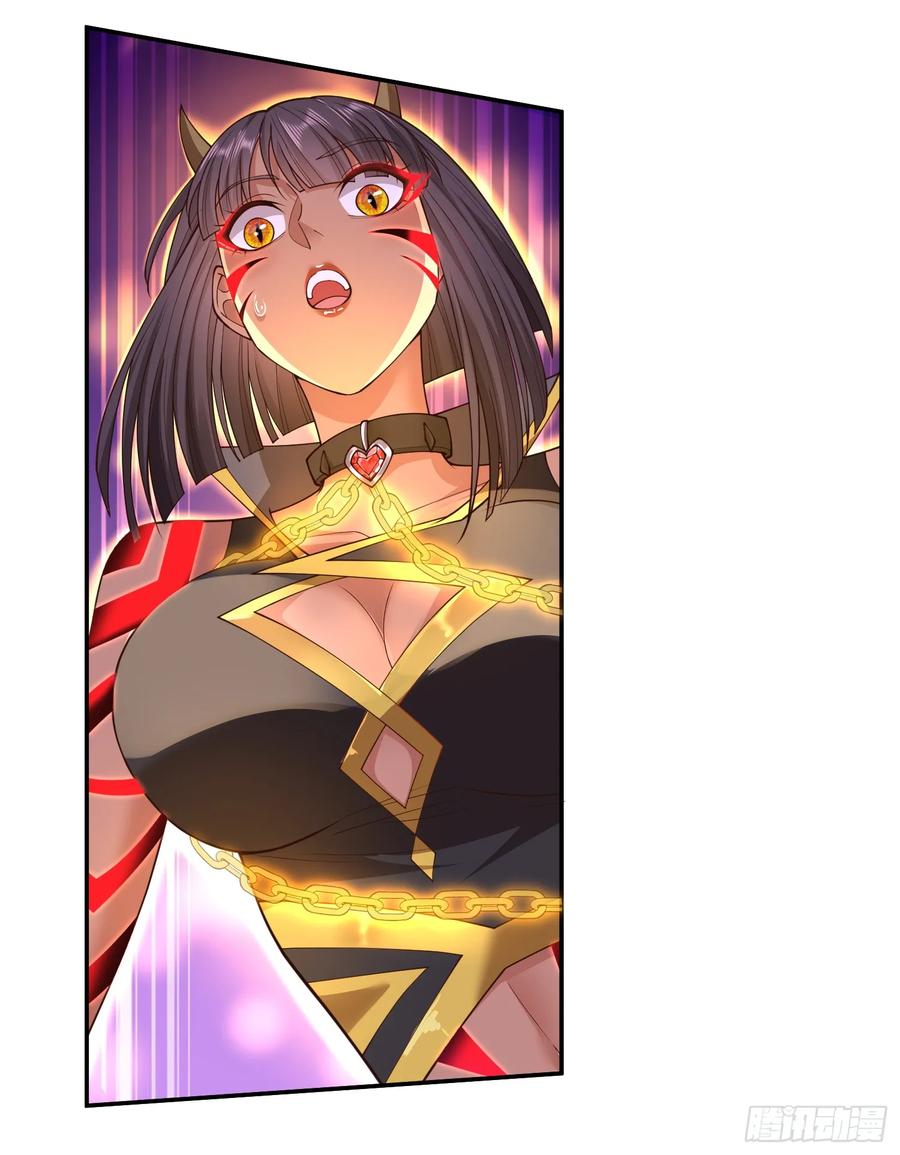 仙子饶命 - 044-嘴炮之王叶玄！ - 第27张图