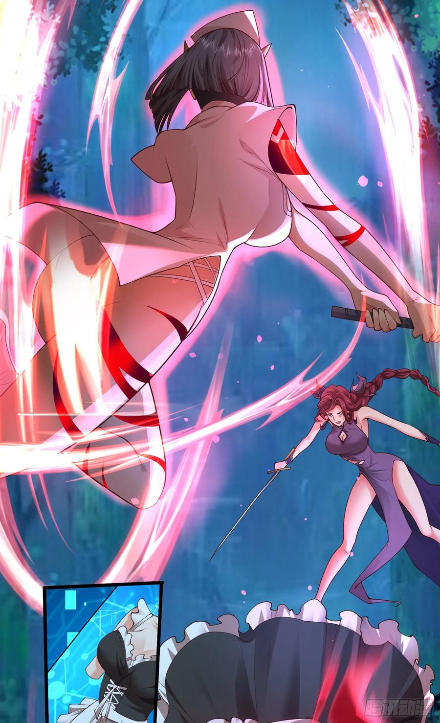 仙子饶命 - 044-嘴炮之王叶玄！ - 第8张图