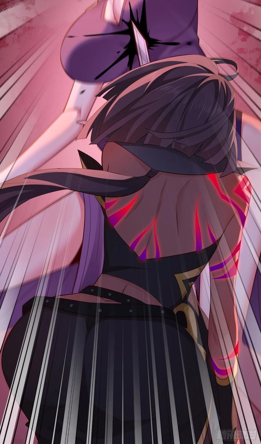 仙子饶命 - 045-男女搭配，把反派剁稀碎 - 第18张图