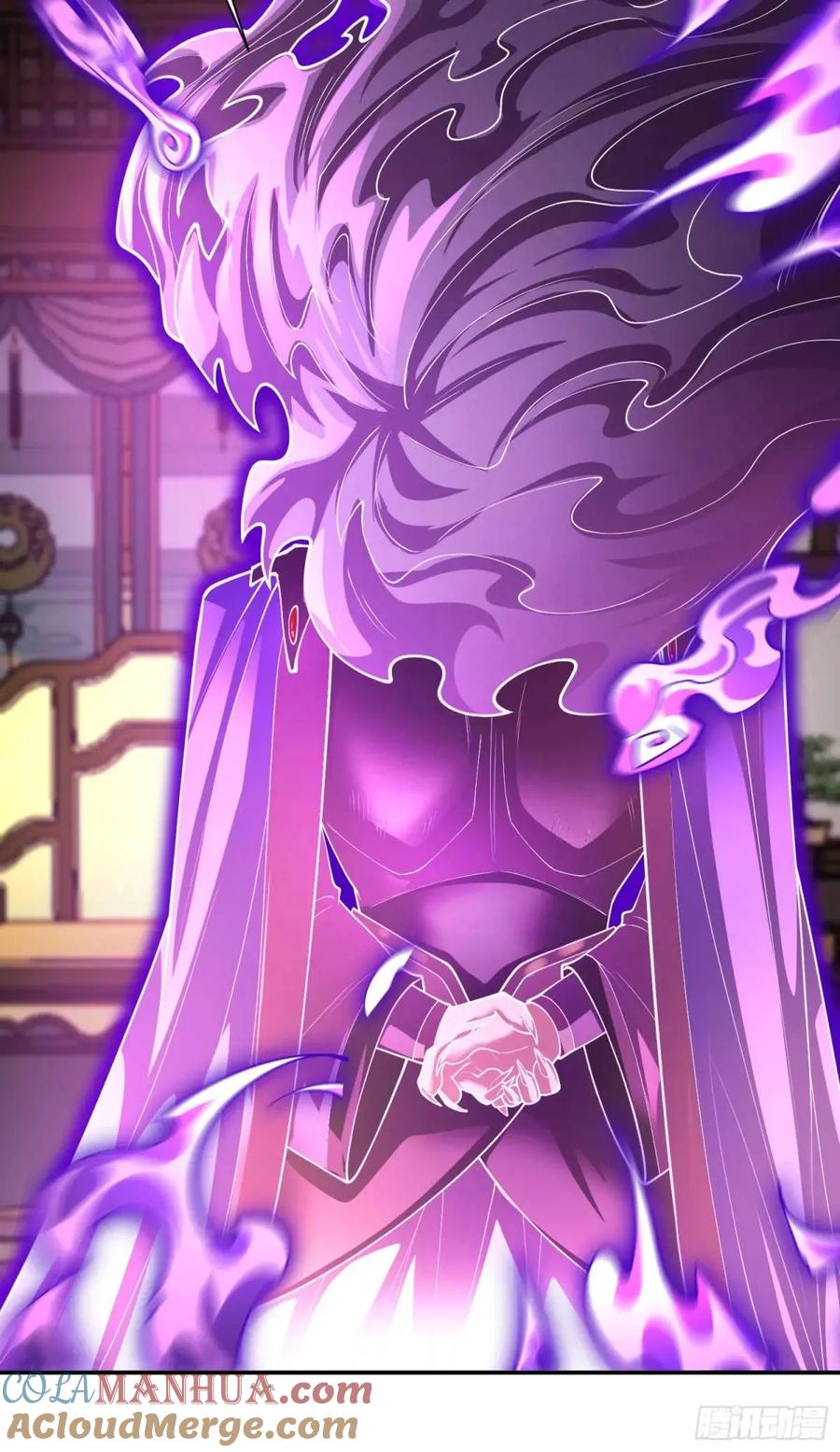 仙子饶命 - 046-出逃公主月清浅 - 第22张图