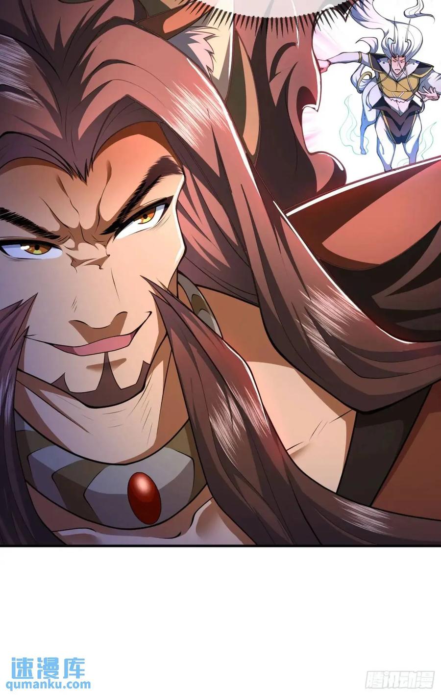 仙子饶命 - 046-出逃公主月清浅 - 第74张图