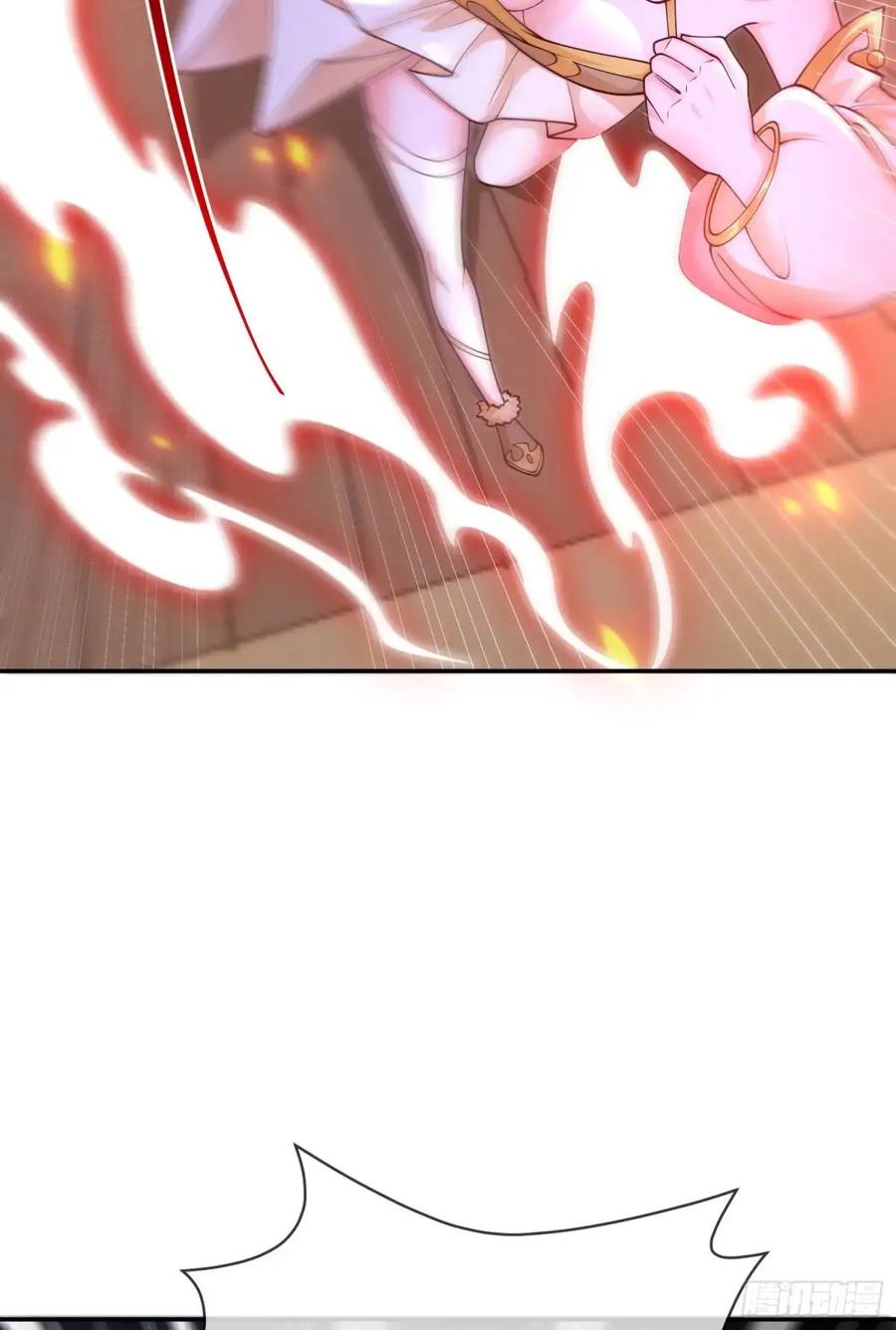 仙子饶命 - 046-出逃公主月清浅 - 第47张图