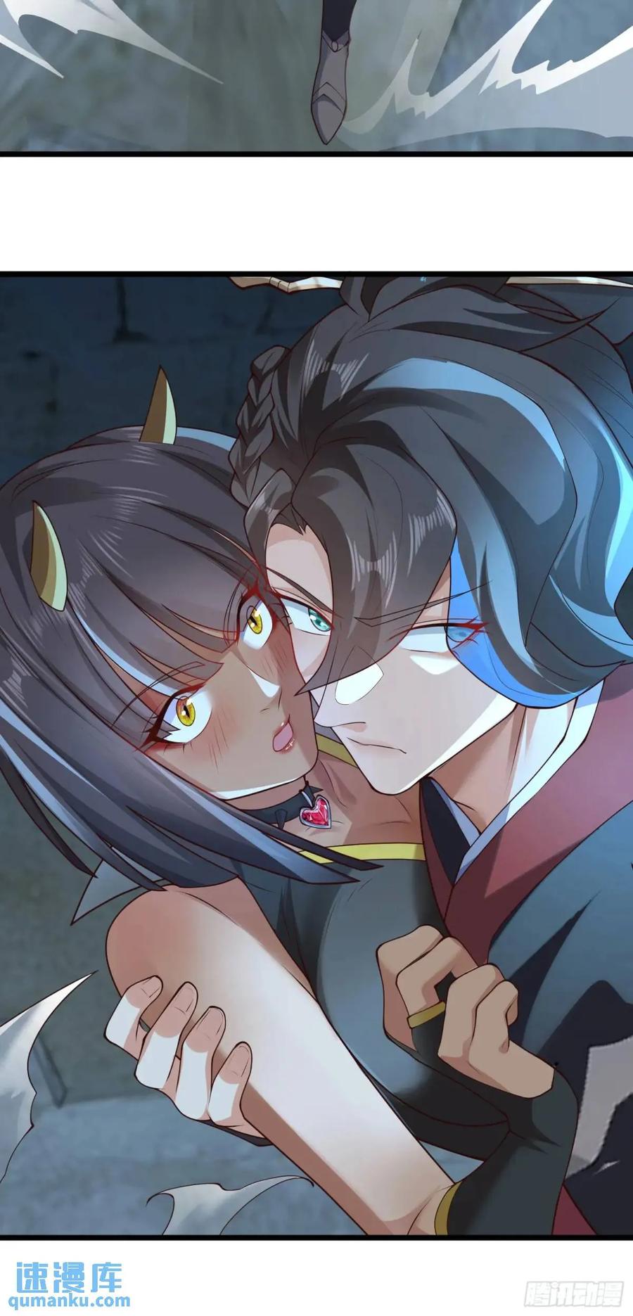 仙子饶命 - 047-半人半蛇淳于昱 - 第8张图