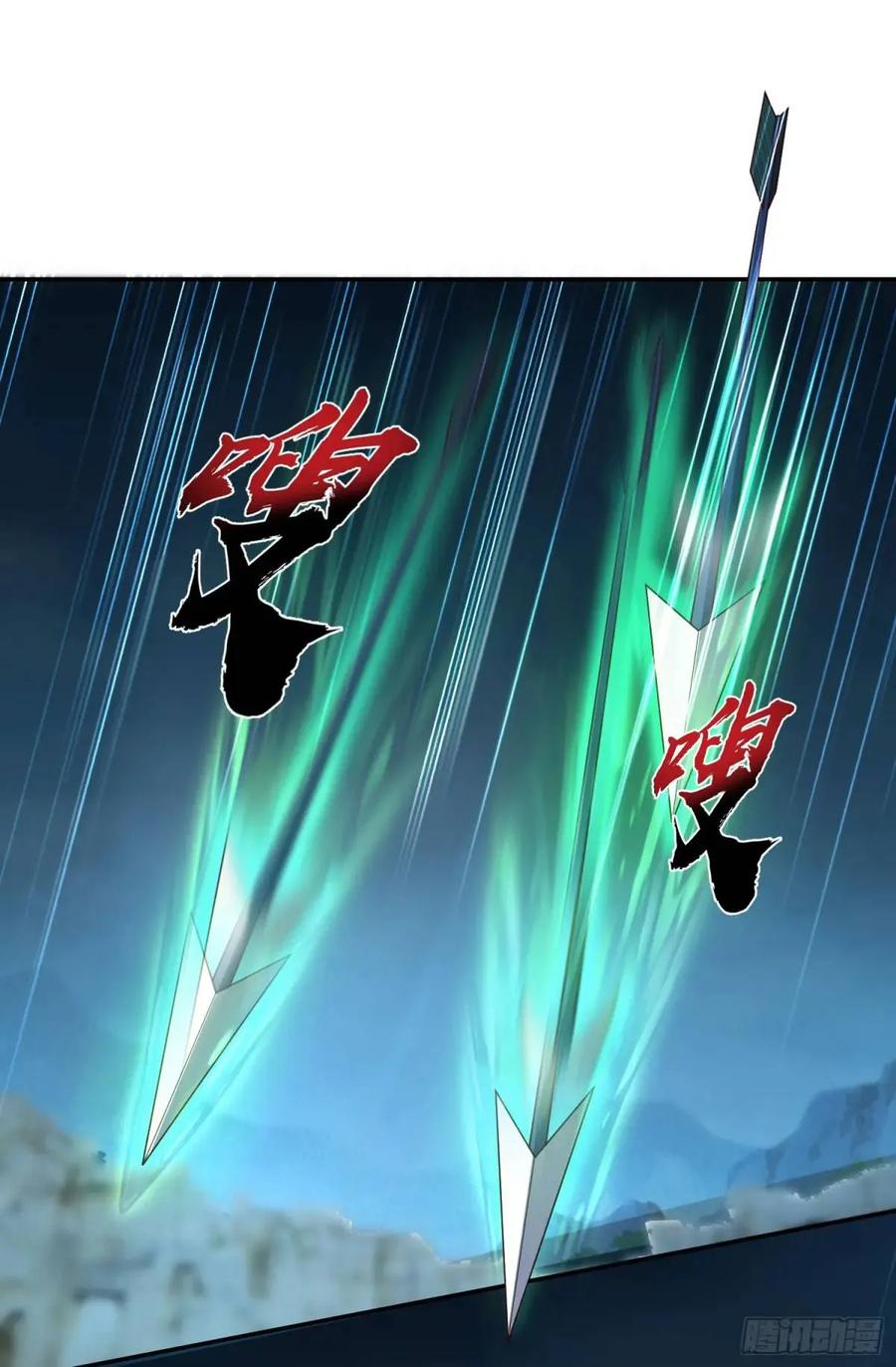 仙子饶命 - 047-半人半蛇淳于昱 - 第9张图