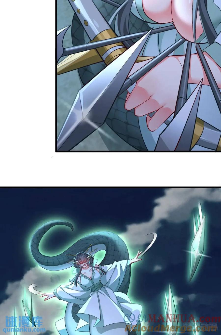 仙子饶命 - 048-主人好生威猛 - 第16张图