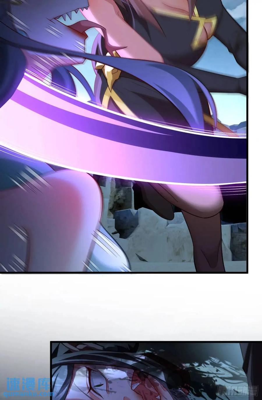 仙子饶命 - 048-主人好生威猛 - 第48张图