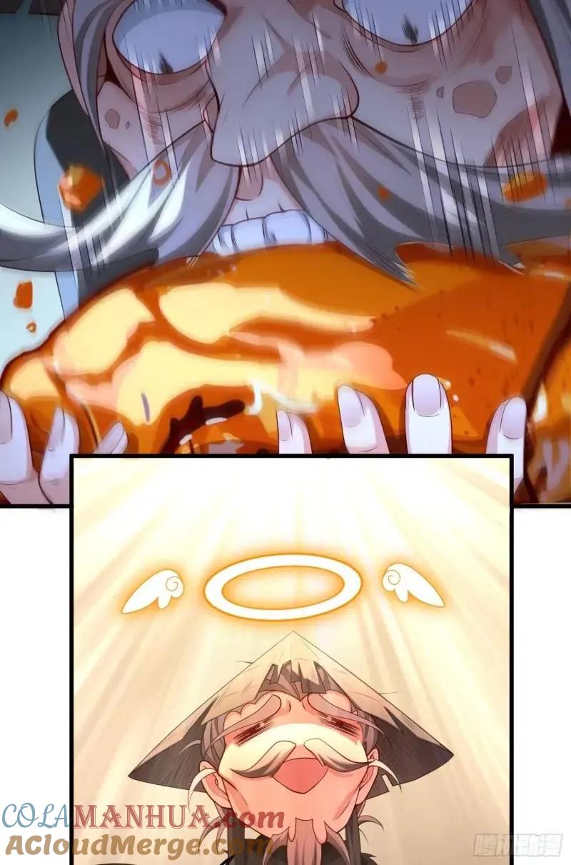 仙子饶命 - 049-人生意义，也抵不过猪蹄 - 第7张图