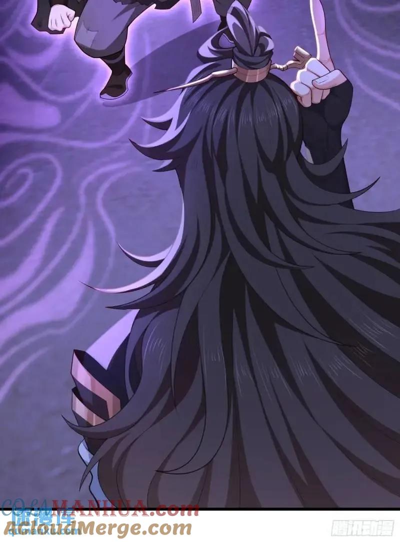 仙子饶命 - 049-人生意义，也抵不过猪蹄 - 第19张图