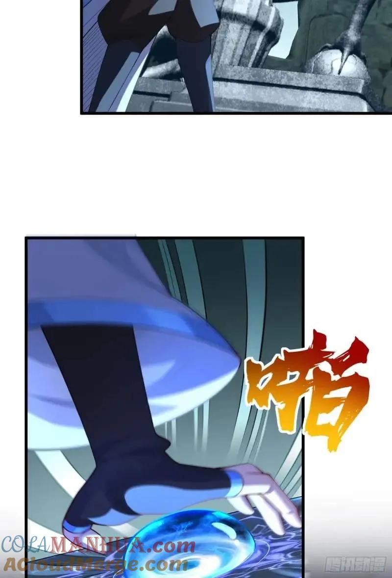 仙子饶命 - 049-人生意义，也抵不过猪蹄 - 第25张图